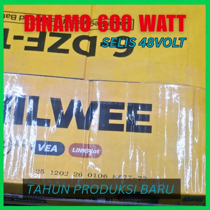 AKI SELIS 12AH | BATERAI SEPEDA LISTRIK SLA ( AKI KERING ) COCOK UNTUK SEMUA JENIS SEPEDA LISTRIK TE