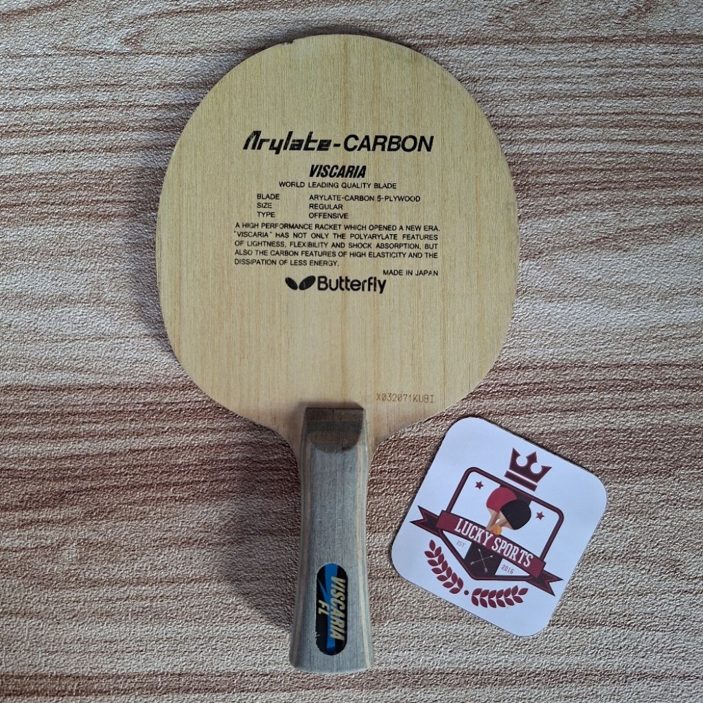 Kayu Butterfly Viscaria FL second