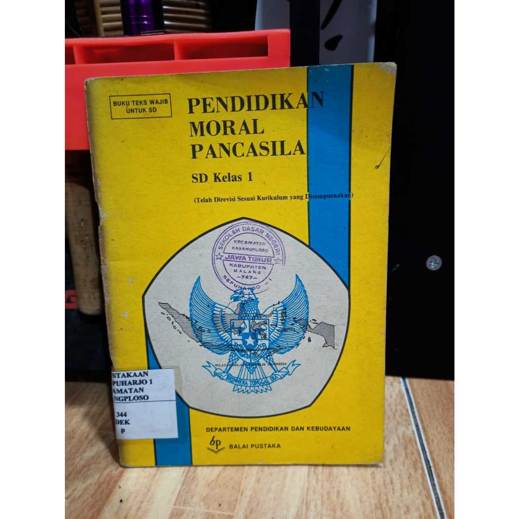 BUKU PELAJARAN PMP JADUL DAN CERGAM KEDASIH UNTUK TK