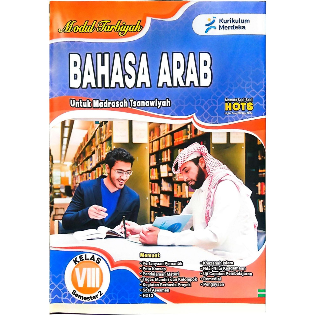 Buku LKS Bahasa Arab Kelas 8 SMP/MTS Semester 2 Kurikilum Merdeka