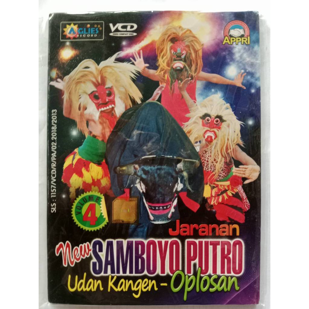 VCD Jaranan New Samboyo Putro Volume 4 Udan Kangen