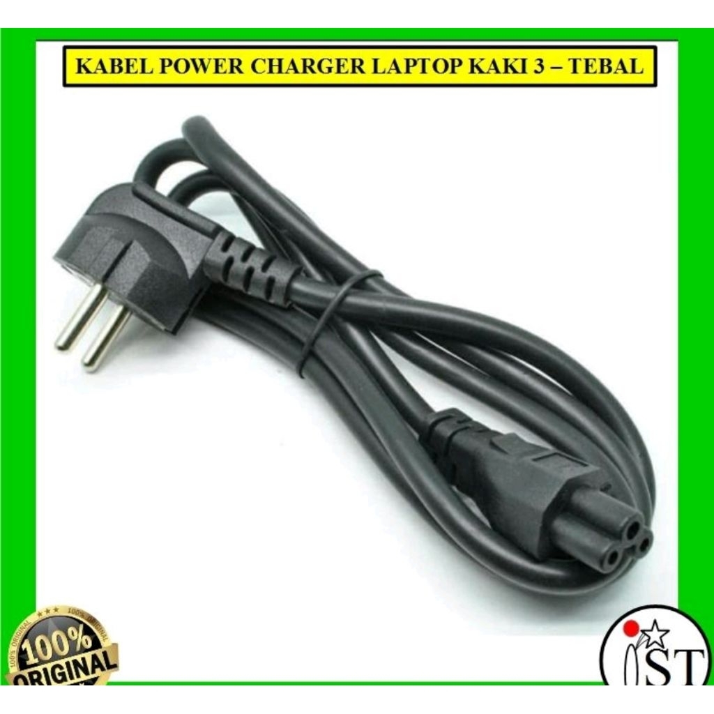 Kabel Power Adaptor Laptop 3 Pin 1.8 Meter - Tahan Lama, Kualitas Baik, Fleksibel
