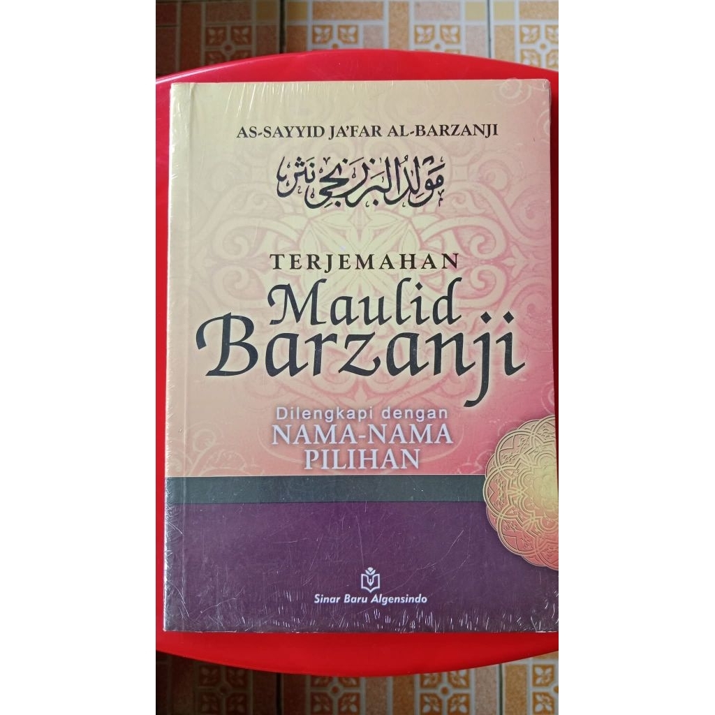 Terjemahan Maulid Barzanji