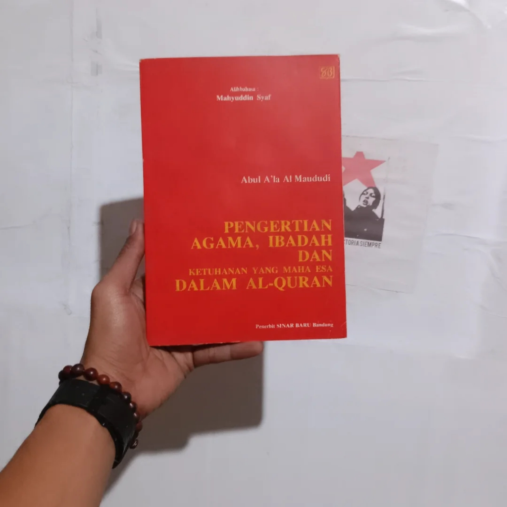 Abul A'la Al-MaududiSistem Politik Islam / Khilafah dan Kerajaan / Asas Ekonomi Islam / Al-Hijab / P