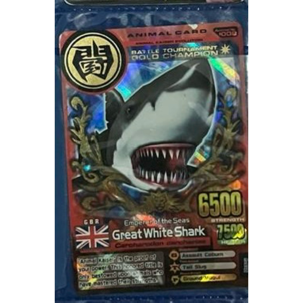Animal kaiser Great white sharl Gold champion