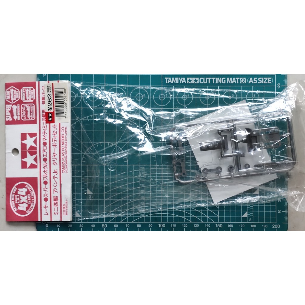 Tamiya Mini 4WD Avante Jr. Clear Body Set