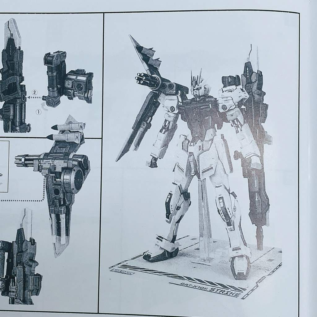 Daban 8829 Strike Metal Build ver Part Launcher Pack Only