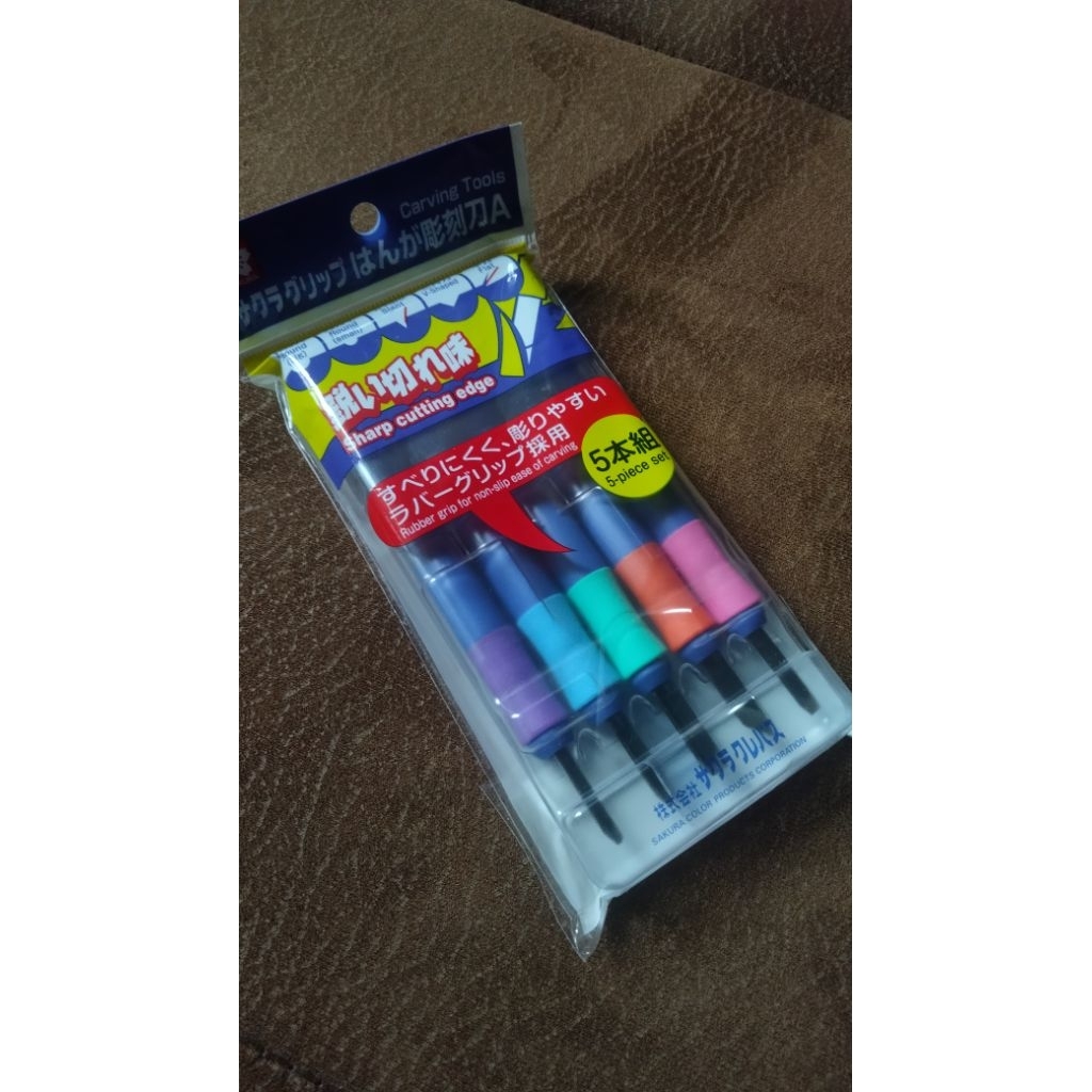 (PRELOVED) Sakura Carving Tools Set Pisau Cukil