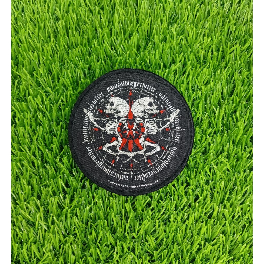 Woven patch Burgerkill - Natural