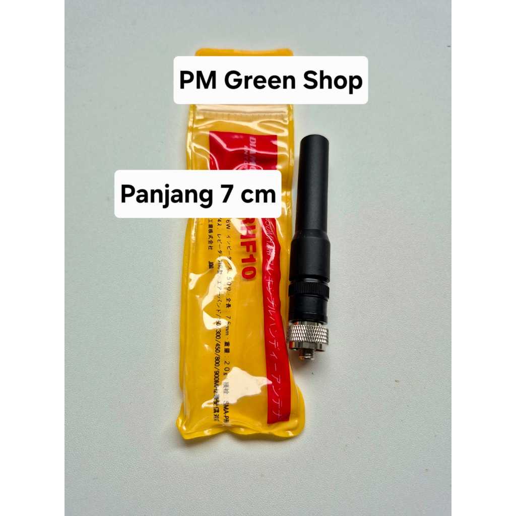 Antena ht icom v88 mini pendek dualband