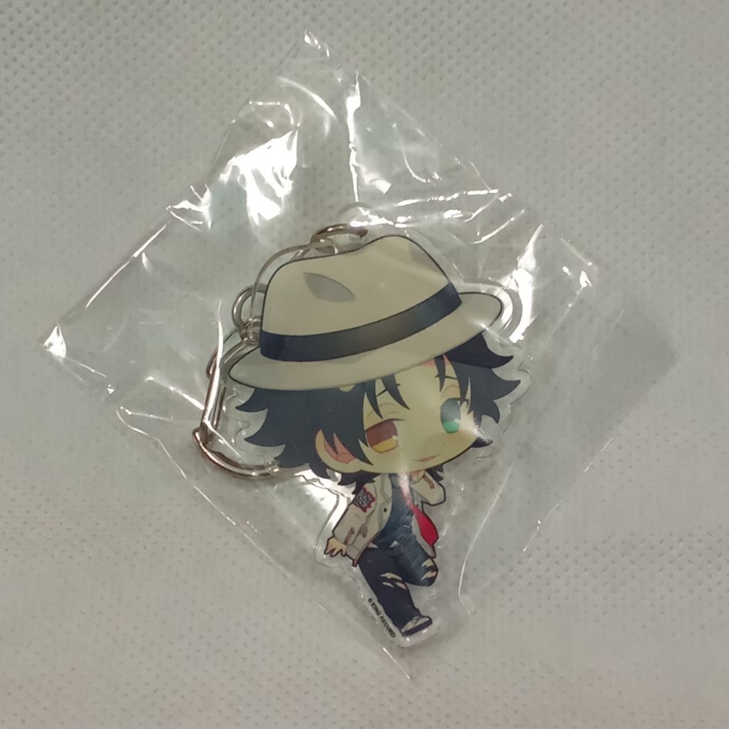 Merch Official Hypnosis Microphone - Jiro (Keychain)