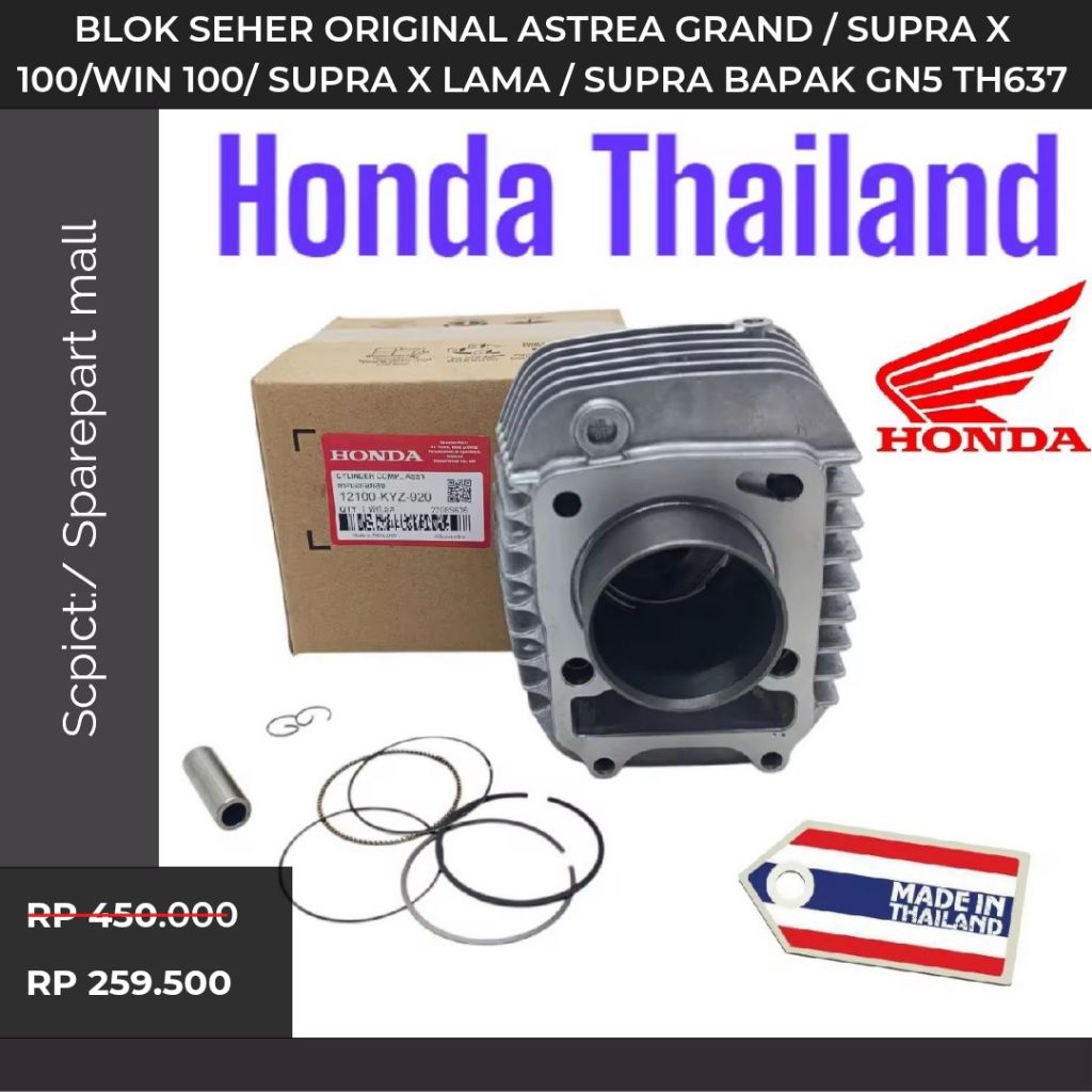 Promo  Blok Seher Original Astrea Grand / Supra X 100/Win 100/ Supra X lama / Supra Bapak GN5 TH637