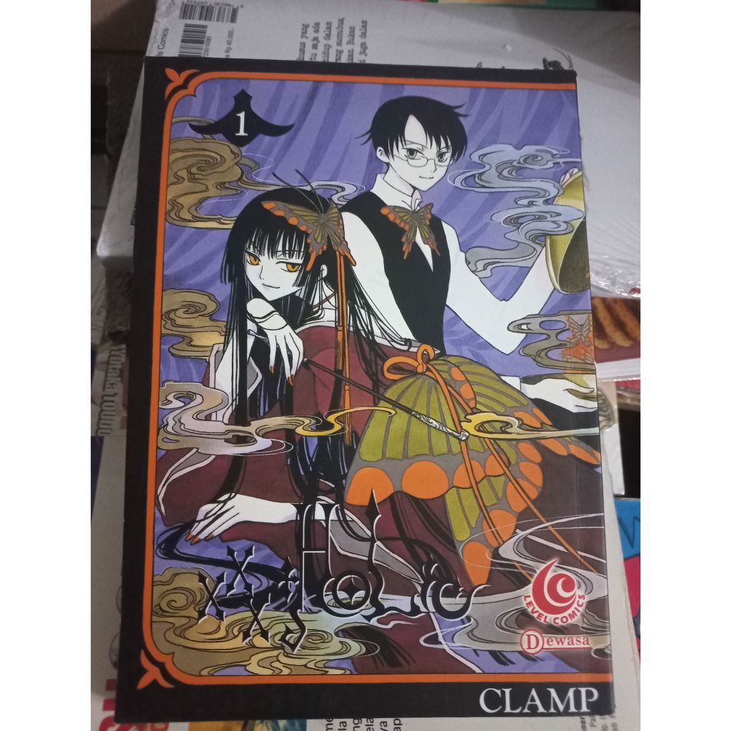 Komik Manga XXX Holic Volume 1