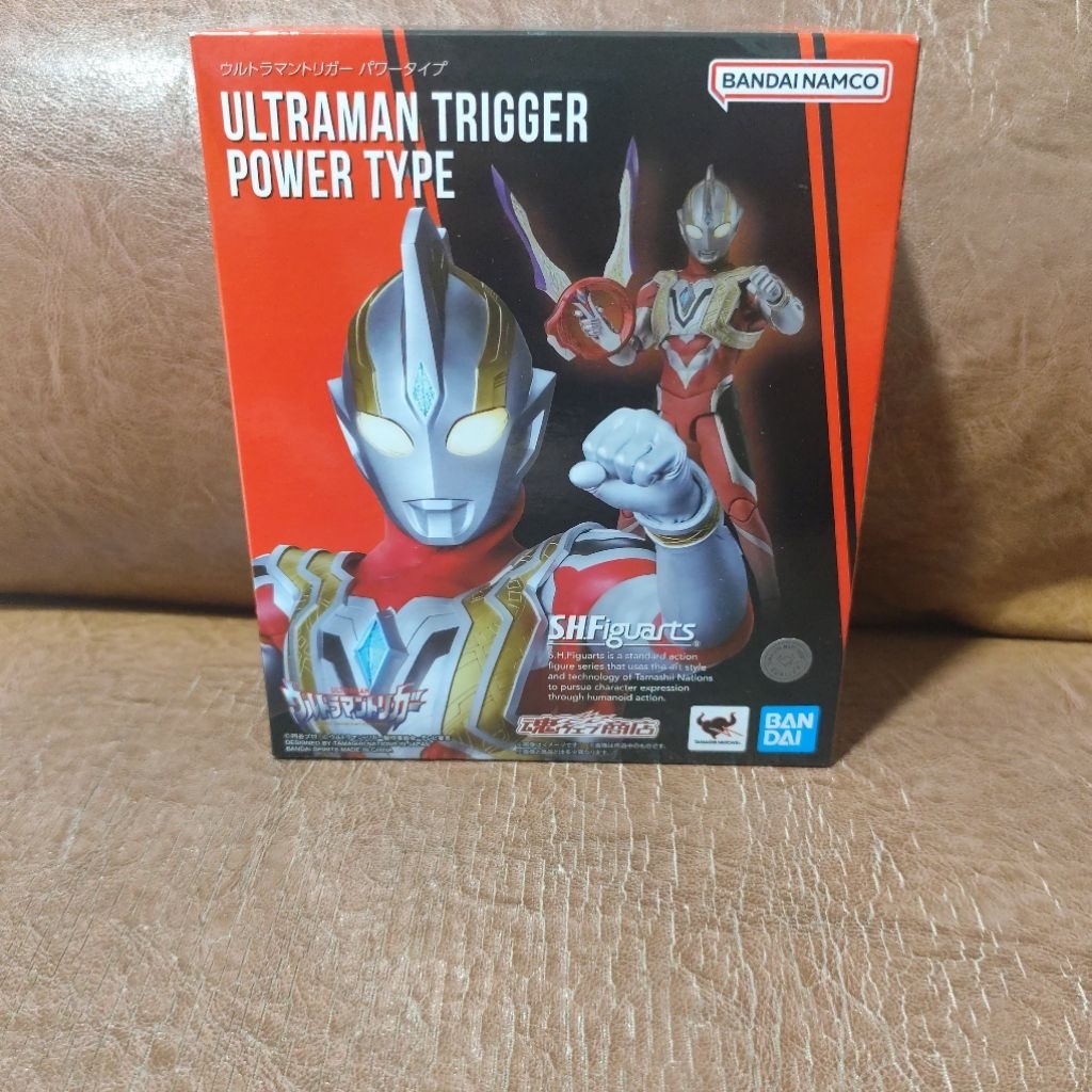 Shf ultraman trigger power type