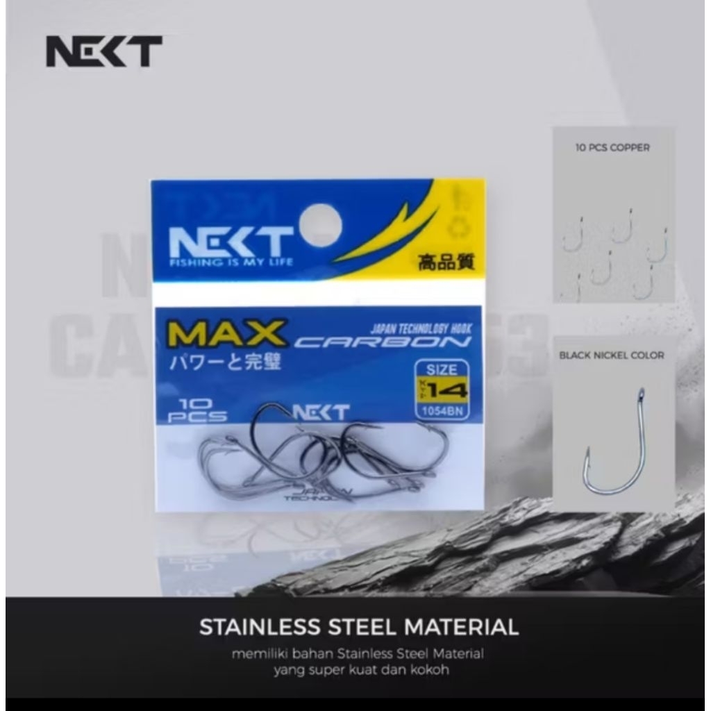 Mata Kail NEXT Carbon 1054 Fishing Hook – Kuat, Tajam, Anti Mata kail Pancing