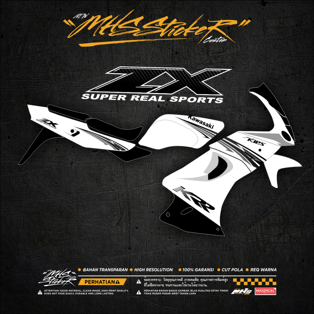 Stiker Striping Custom Ninja RR Old / KRR Transparan - Stiker Transparan CustomNinja RR OLD Ninja KR