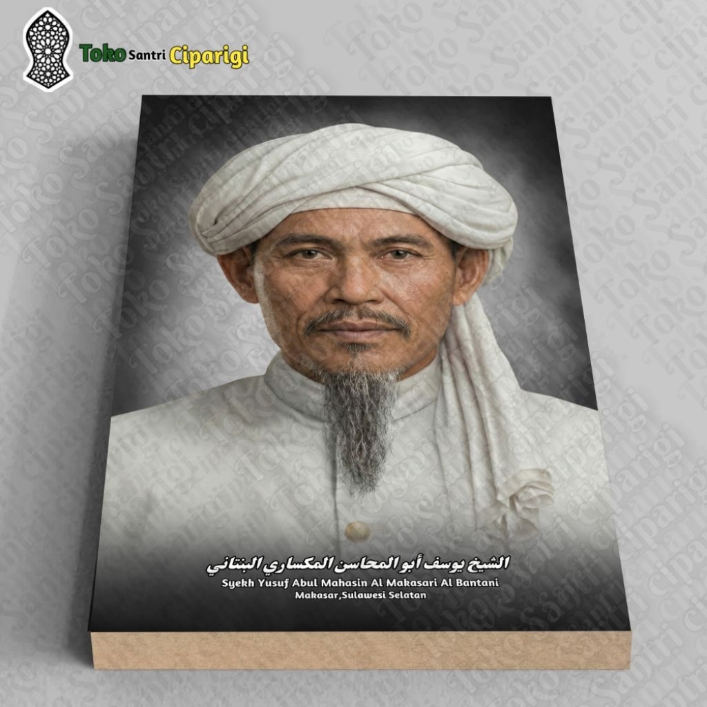Foto Syekh Yusuf Bingkai Ulama Dan Habaib foto ulama poster habib
