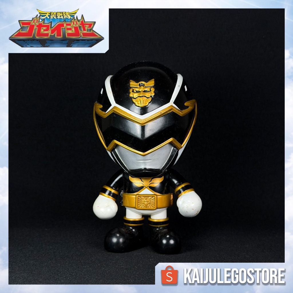 Deformed Sofubi Gosei Black Banpresto 2010 Tensou Sentai Goseiger (2010)