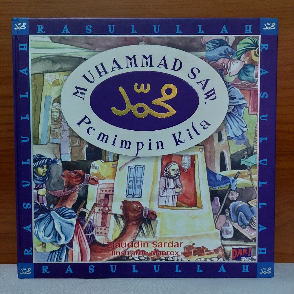 Preloved buku MUHAMMAD SAW pemimpin kita