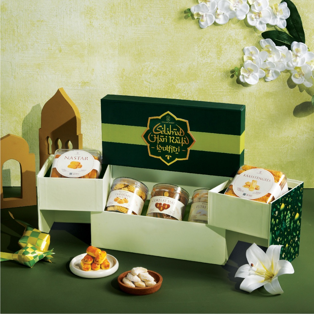 Holland Bakery - Kareem Gift Box
