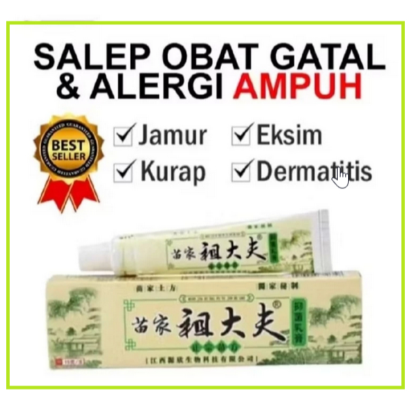 SALEP KULIT GATAL | Salep Alergi | Salep Eksim | Salep Jamur | Salep Kutu Air | Salep Serba Guna unt