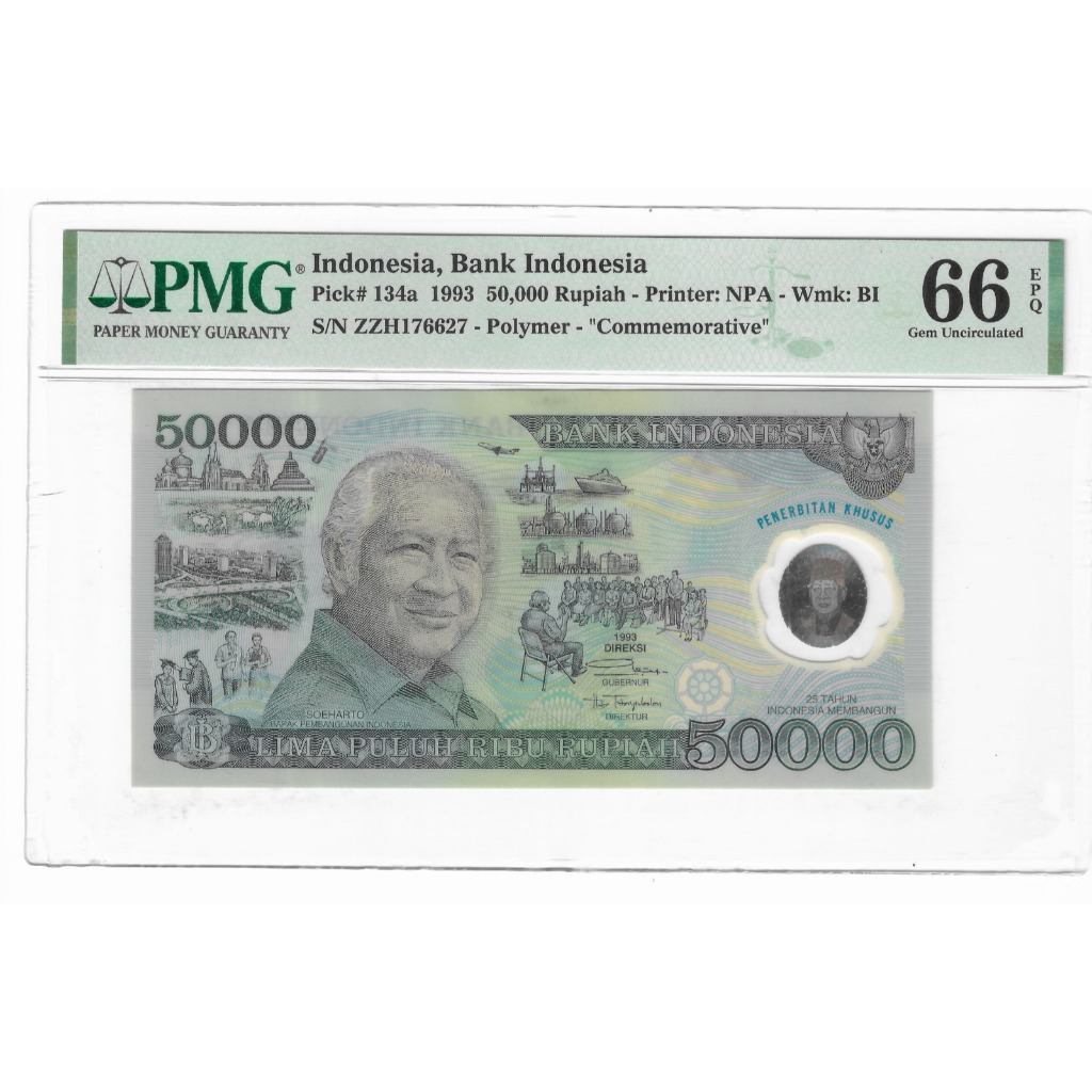 Uang Kuno 50.000 Rupiah Soeharto Polimer Plastik PMG