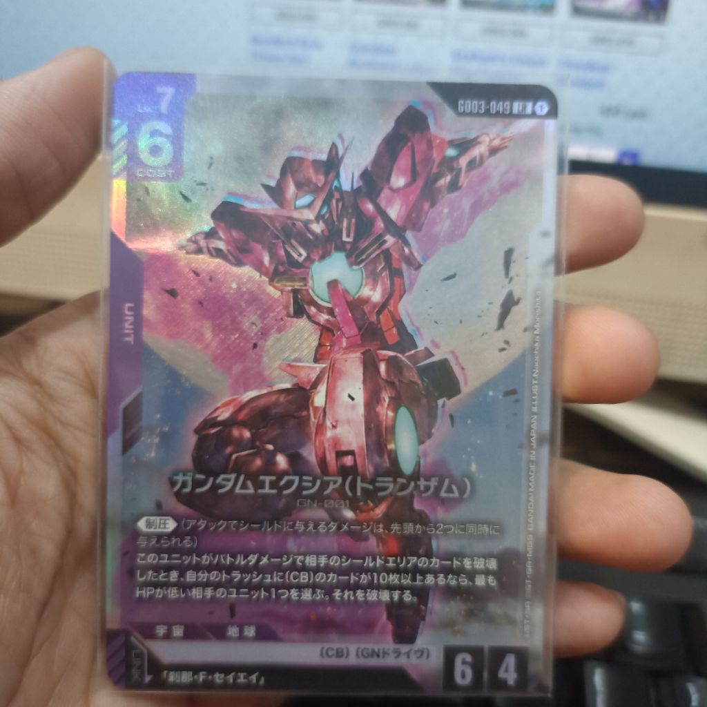 Gundam TCG GD03 Japan GD03-049 LR Gundam Exia (Trans Arm) Kartu Single Card Games