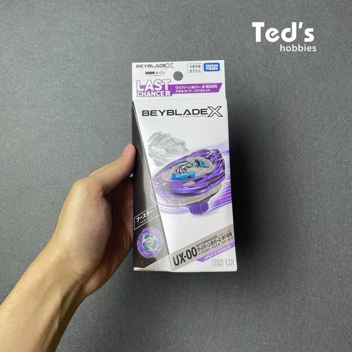 Beyblade X UX-00 Wyvern Hover 2-80 GN Metal Coated Prize Rare Bey DMM Lottery Takara Tomy