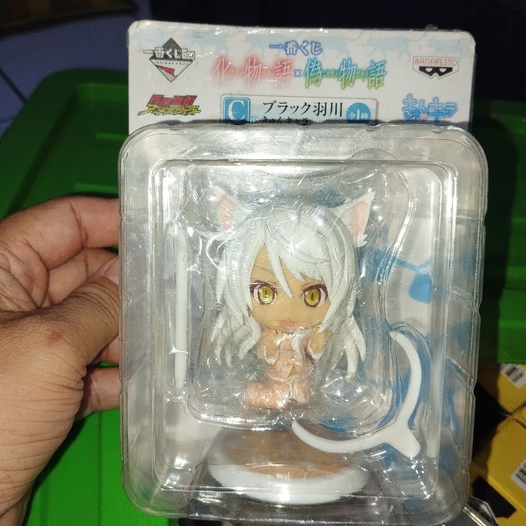 Ichiban kuji Black Hanekawa Kyun Chara Figure  anime Monogatari,