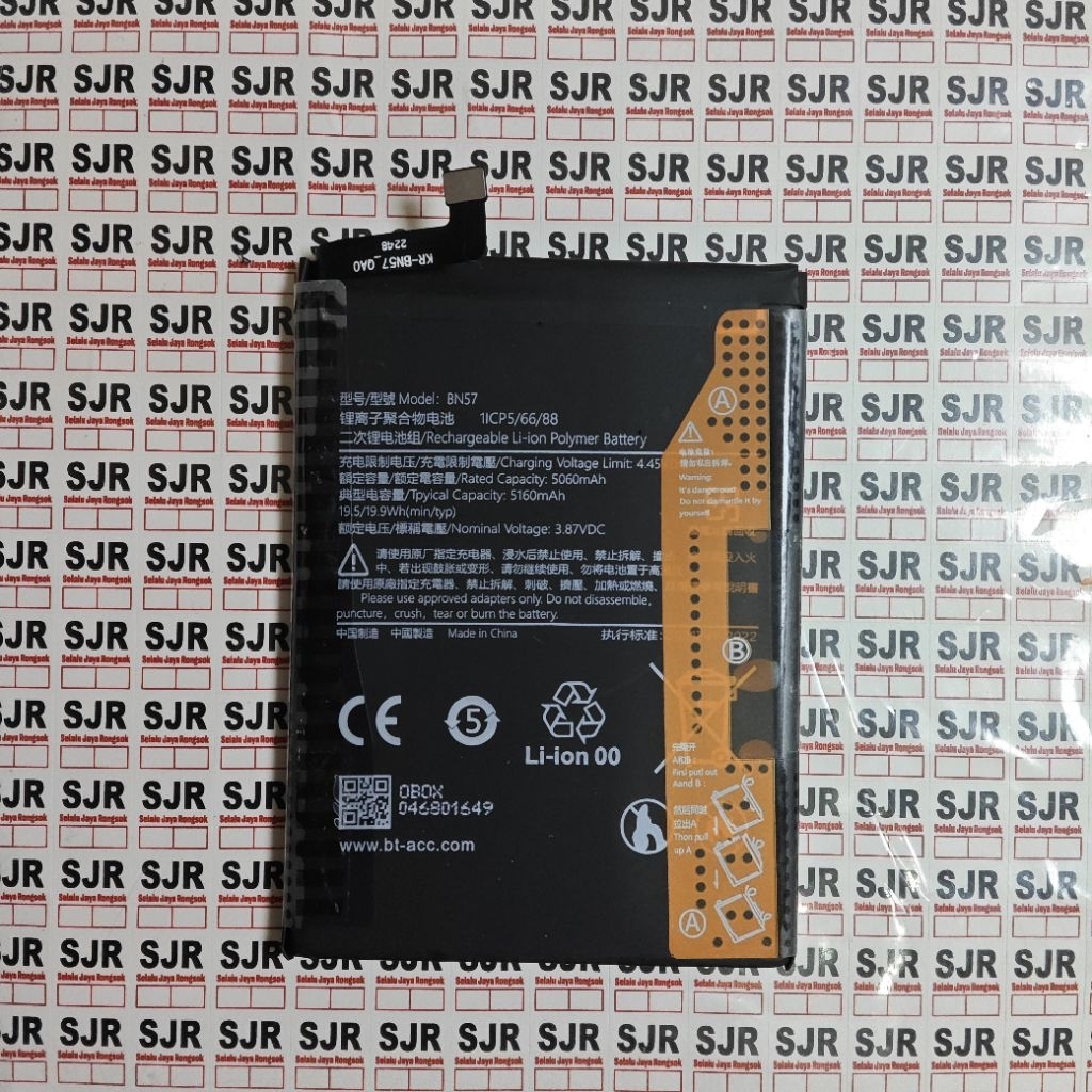 °Baterai Poco X3 Pro (BN57) Copotan Ori