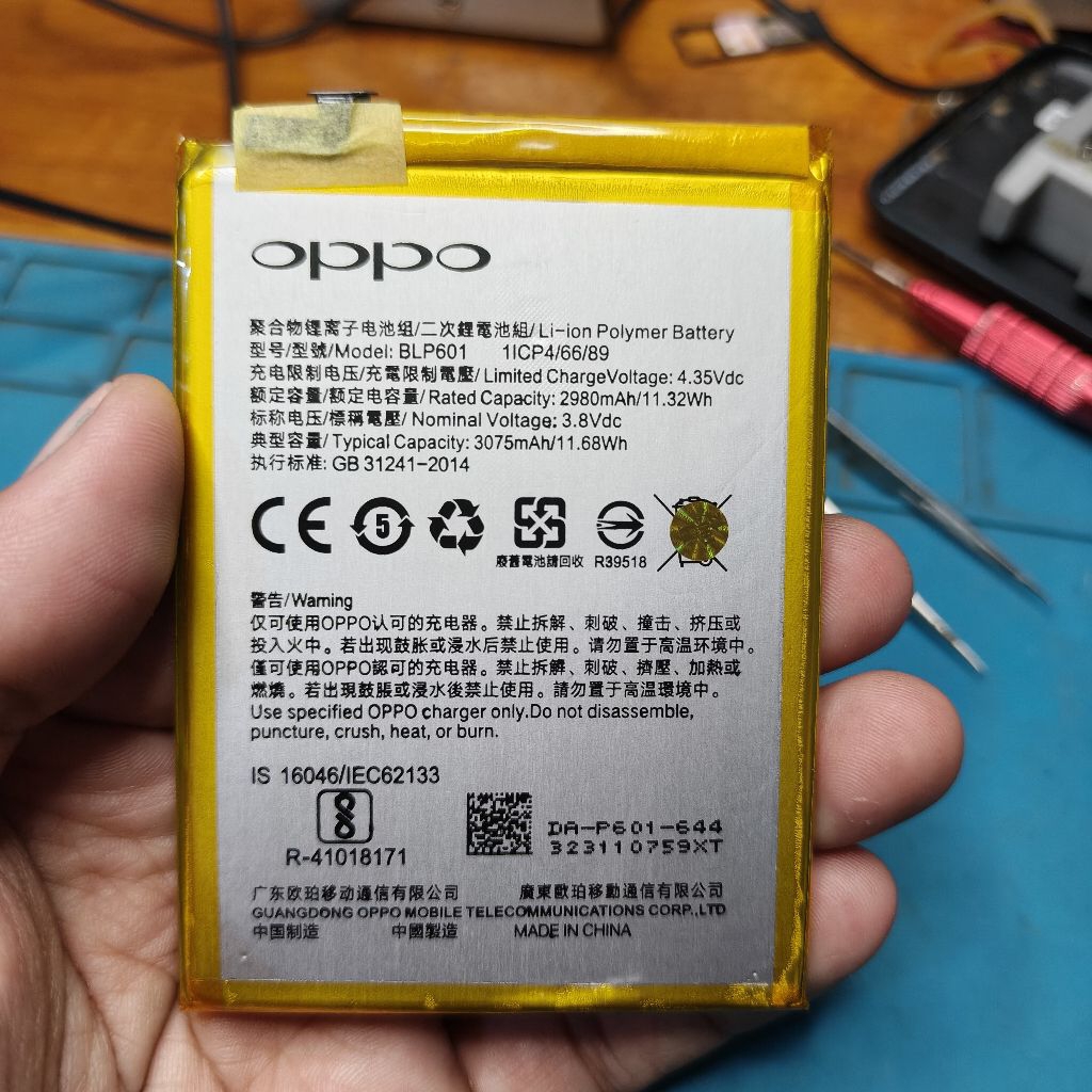 Baterai Oppo F1S BLP601 Original