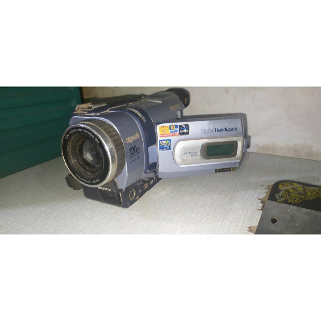 Sony Handycam DCR-TRV240 NTSC.