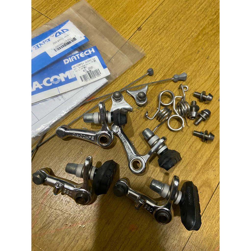 Dia Compe Cantilever DC980