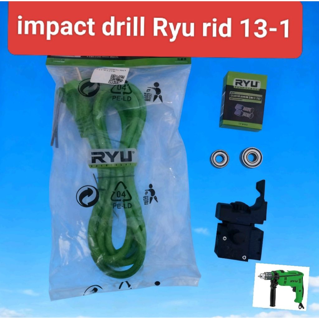 paket kabel ryu+bearing armature+switch+carbon brush mesin bor 13mm ryu rid 13-1