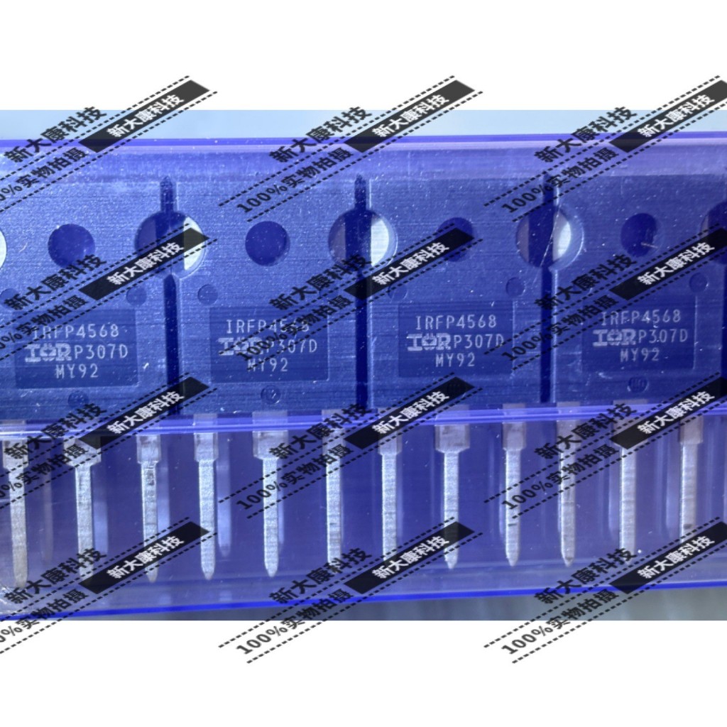 Mosfet IRFP4568 Original IRFP 4568 150V 171A