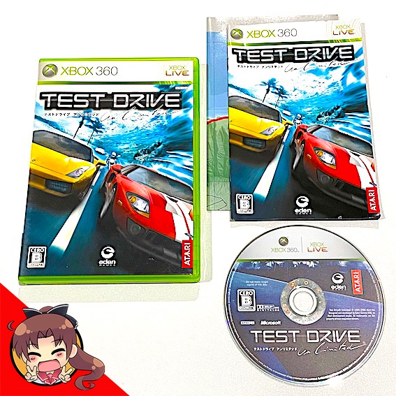 Test Drive Unlimited (XBOX360)