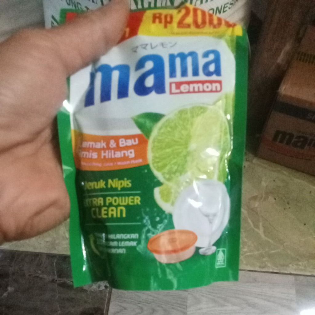 1dus mama lemon 2000