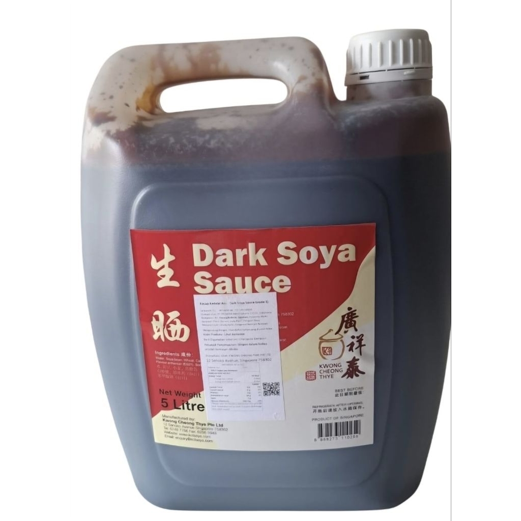 KCT Dark Soya Sauce Grade 1 5Liter