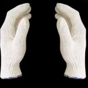 Tiger sarung tangan 5benang