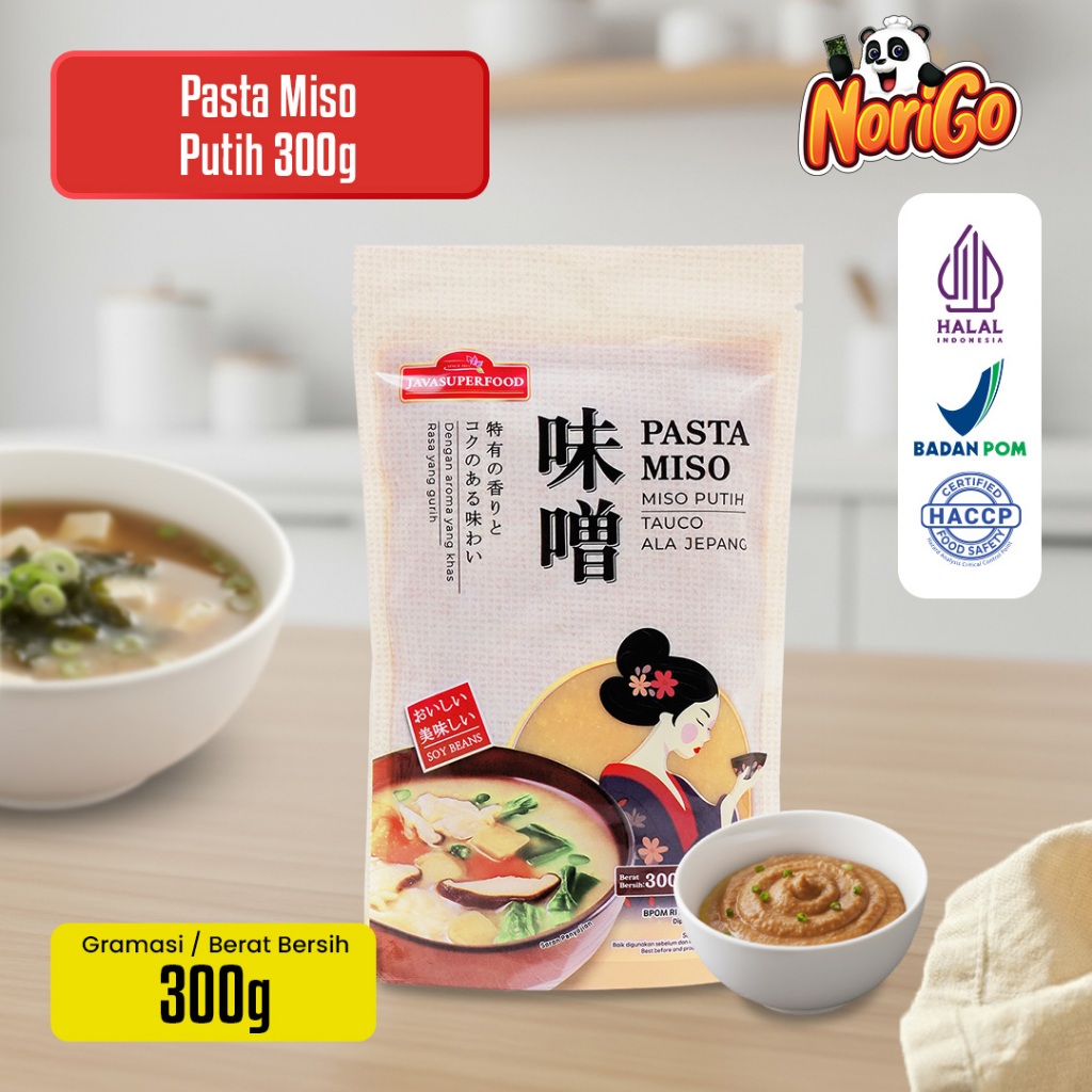(HALAL) PASTA MISO PUTIH JAVA SUPER FOOD 300GR & 1KG / TAUCO ALA JEPANG UNTUK MISO SOUP RAMEN UDON /