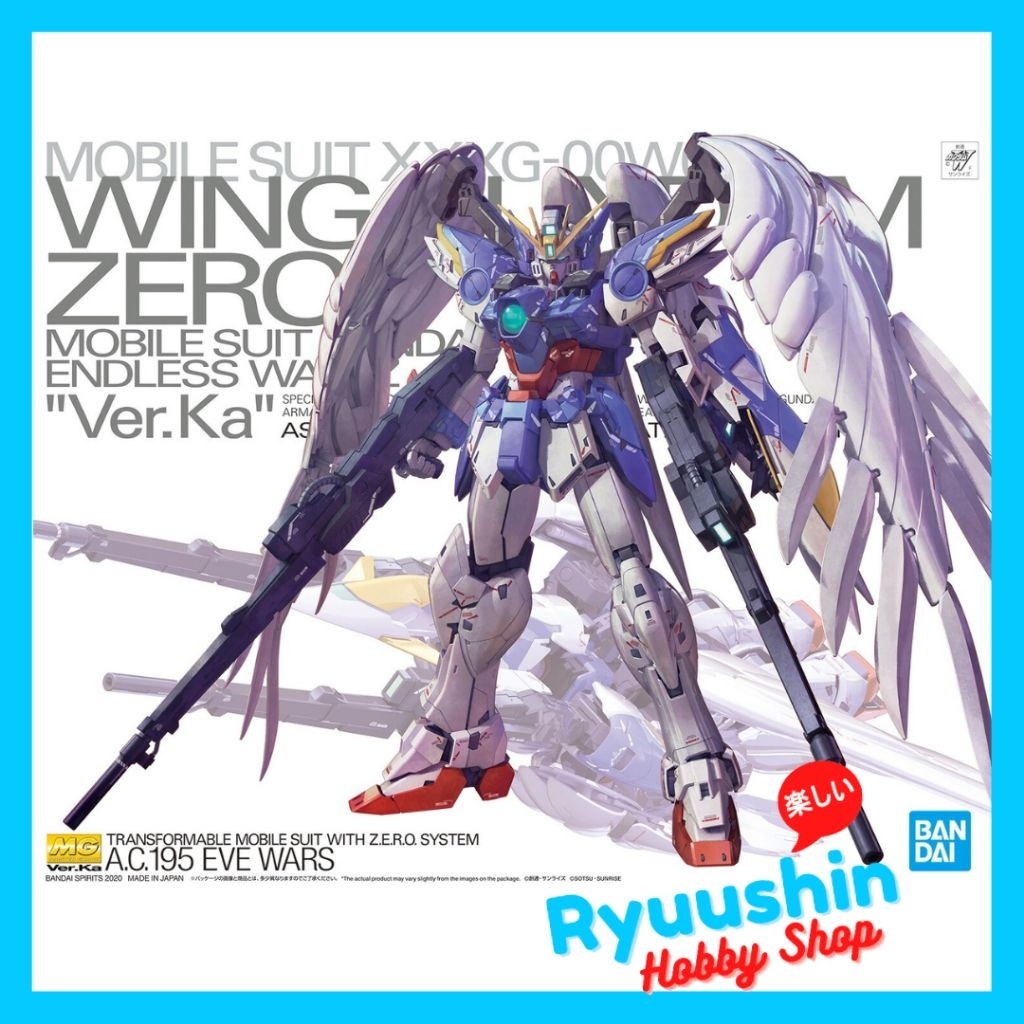 MG 1/100 MG Wing Gundam Zero EW Ver KA