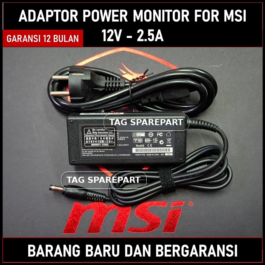 ADAPTOR POWER MONITOR FOR MSI PRO MP223 MP225 12V 2.5A