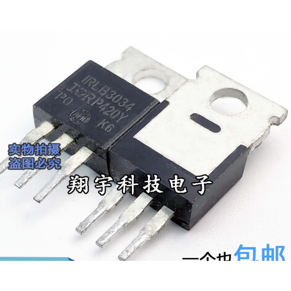 Mosfet IRLB3034 Original Bekas IRLB 3034 40V 343A Cabutan