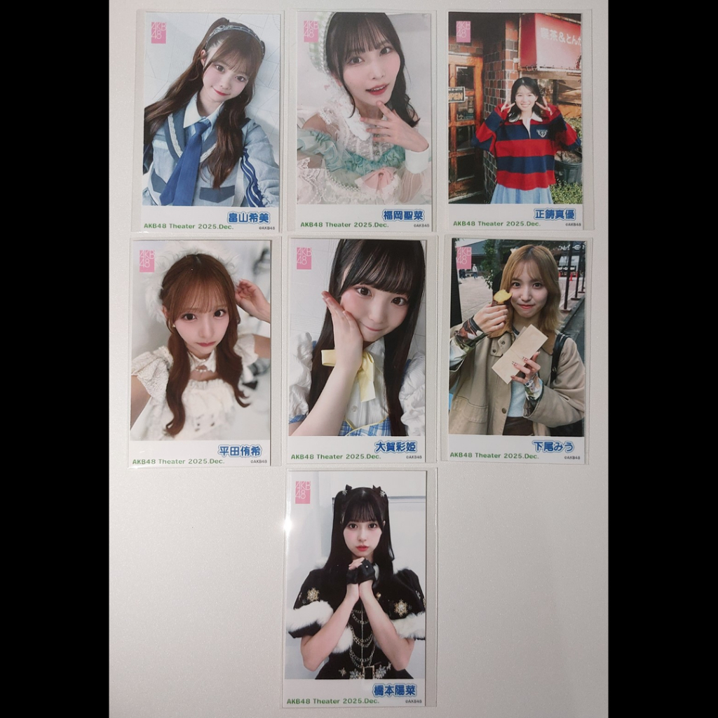 Photocard AKB48 Theater December 2025