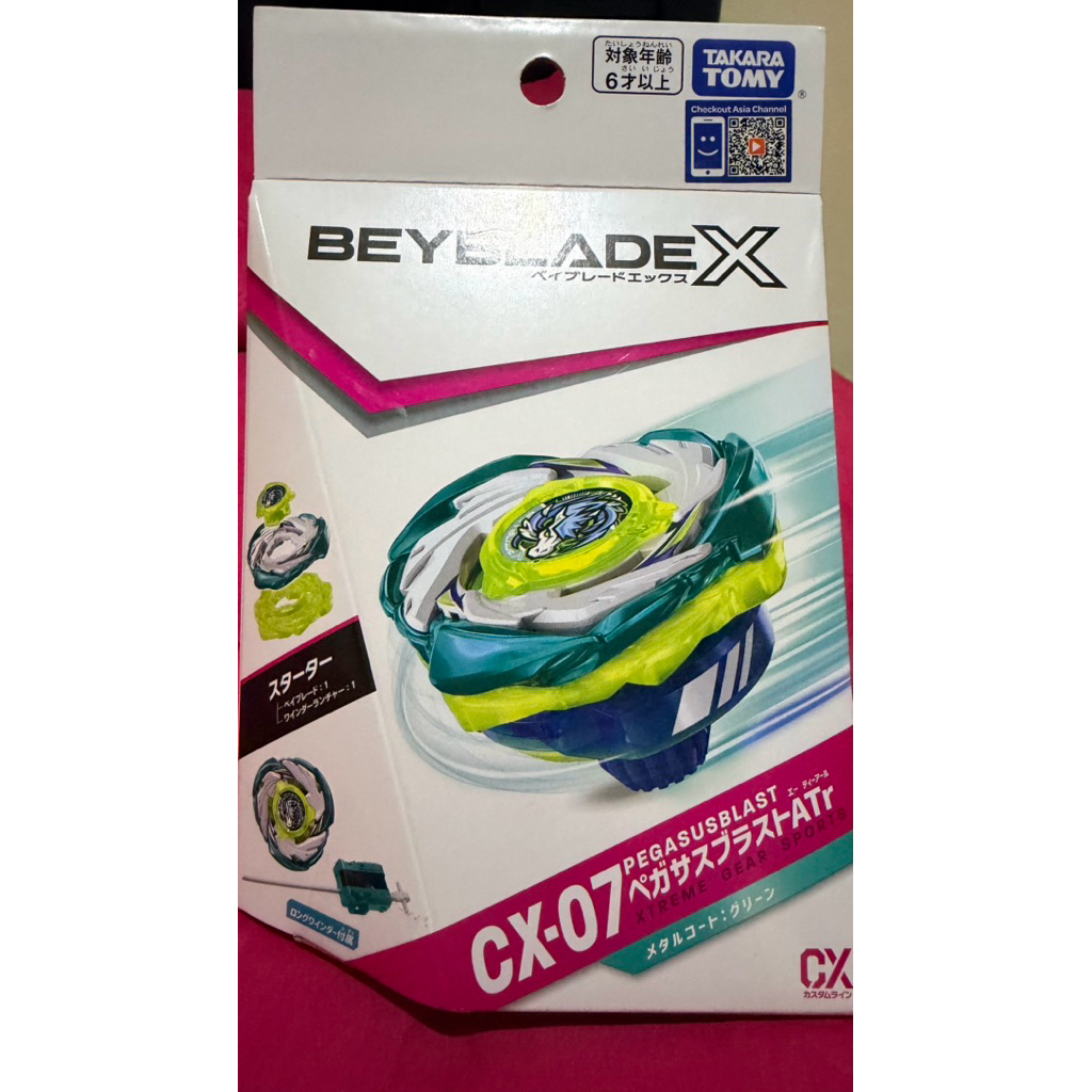 Beyblade X Starter CX-07 Pegasus Blast ATr Turbo Takara Tomy