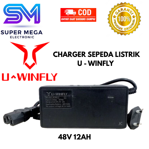 Sepeda Listrik Charger U-WINFLY 48 VOLT 12 Ampere Hour / Charger Sepeda Listrik UWinfly