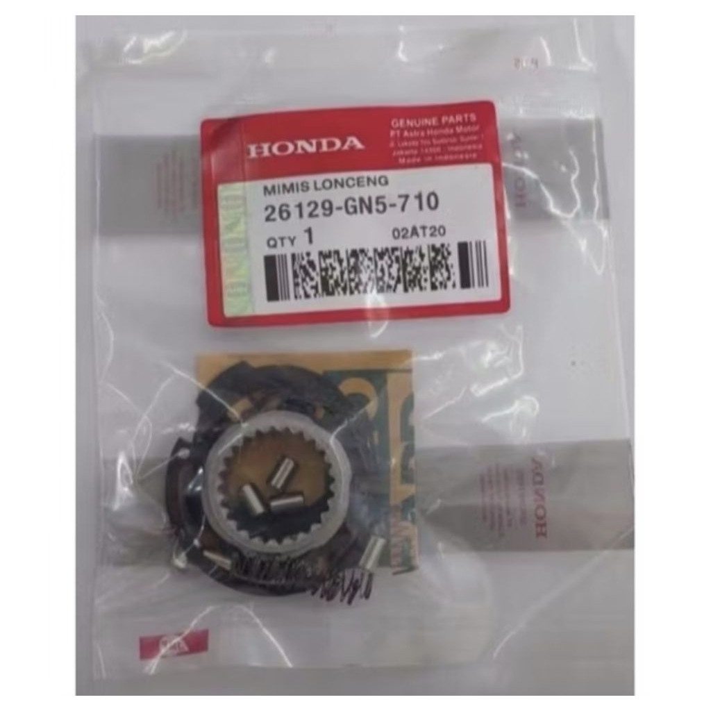 CAGE BENTENGAN KOPLING GRAND SUPRA X