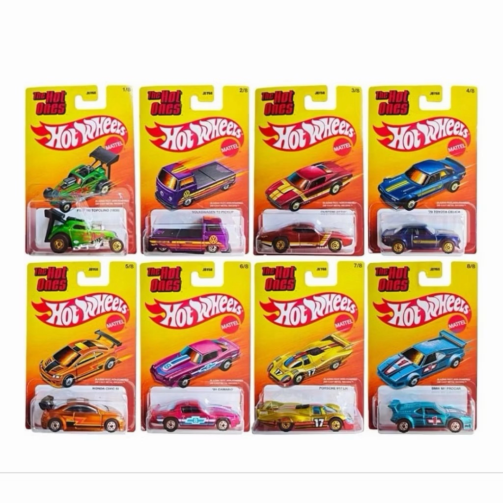Hot Wheels Series The hot Ones Wave 1