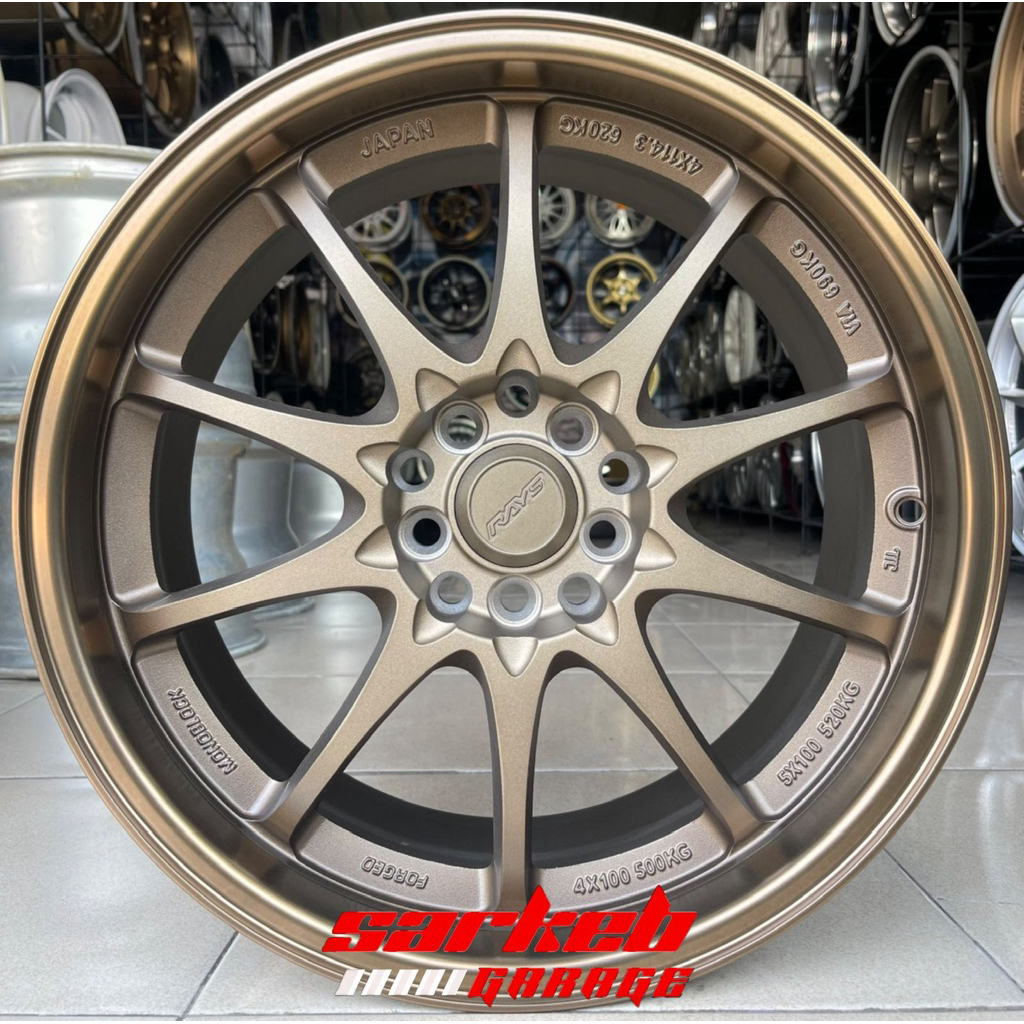 Vleg mobil CE28 bronze