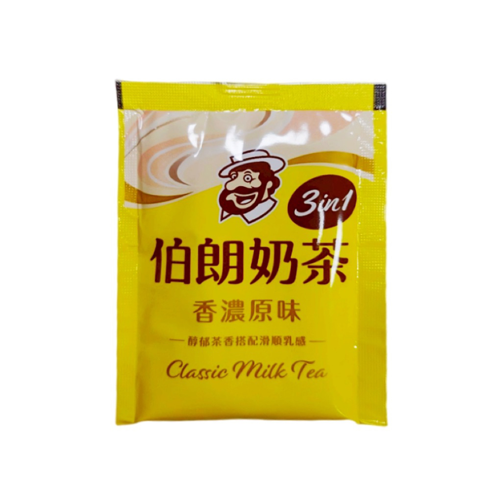 Mr.Brown Classic Milk Tea Sachet